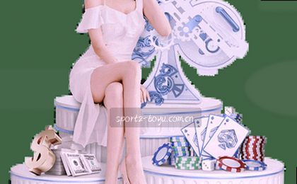 掌握德甲换帅动态的实用技巧，一次看清莱比锡新周期