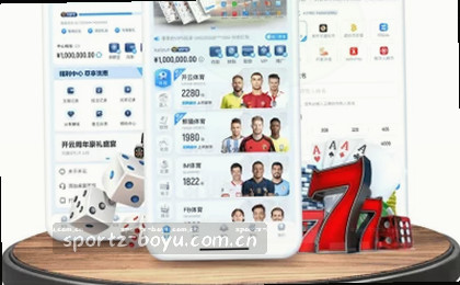古树光影间 访客仰望天空